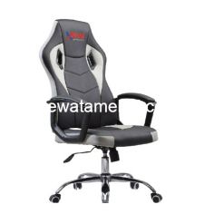 Gaming Chair - XABER XR 602 / Grey